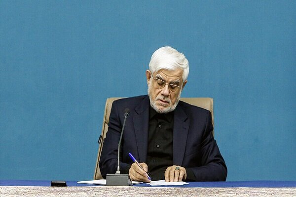 محمدرضا عارف شهادت رهبرانقلاب را «عزای عاشورایی» خواند + متن پیام تسلیت معاون اول پزشکیان محمدرضا عارف شهادت رهبرانقلاب را «عزای عاشورایی» خواند + متن پیام تسلیت معاون اول پزشکیان