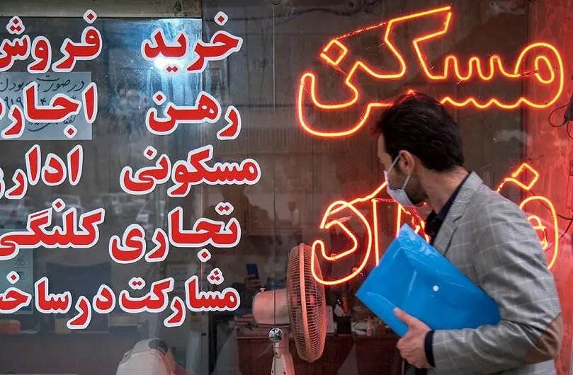 مسکن ۴۰ درصد گران شد/ یزدانی: دلیل گرانیهای بازار مسکن، رشد ۱۳۰ درصدی قیمت مصالح ساختمانی است مسکن ۴۰ درصد گران شد/ یزدانی: دلیل گرانیهای بازار مسکن، رشد ۱۳۰ درصدی قیمت مصالح ساختمانی است