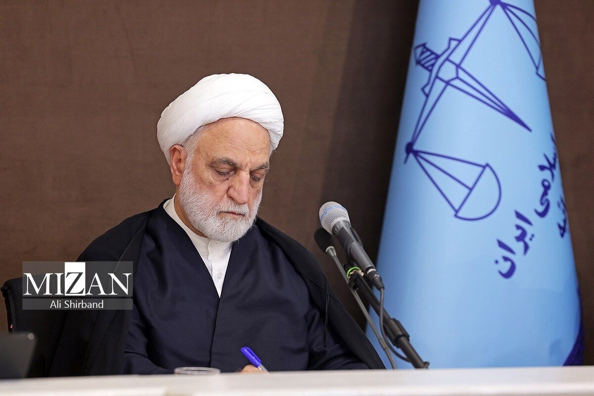 نامه محسنی اژهای به رهبر انقلاب نامه محسنی اژهای به رهبر انقلاب