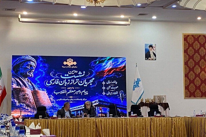 از مجریان تراز تجلیل شد/در جنگ روایتها نقش پدافند زبانی را ایفا کنید از مجریان تراز تجلیل شد/در جنگ روایتها نقش پدافند زبانی را ایفا کنید