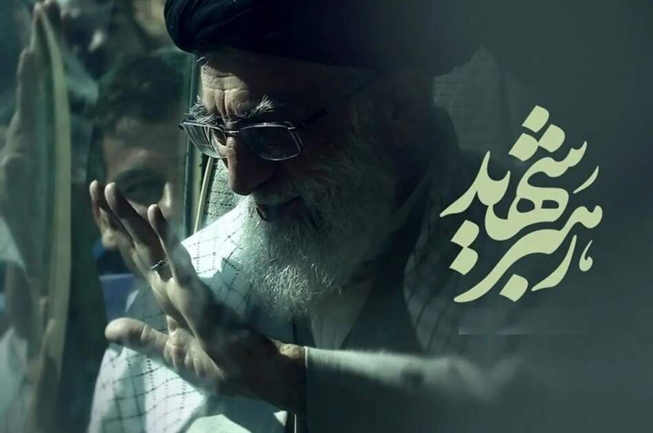 احتمال حضور ۳۵ میلیون نفر در مراسم تشییع؛ بهزیستی هشدارهای مهم برای خانوادهها را منتشر کرد احتمال حضور ۳۵ میلیون نفر در مراسم تشییع؛ بهزیستی هشدارهای مهم برای خانوادهها را منتشر کرد
