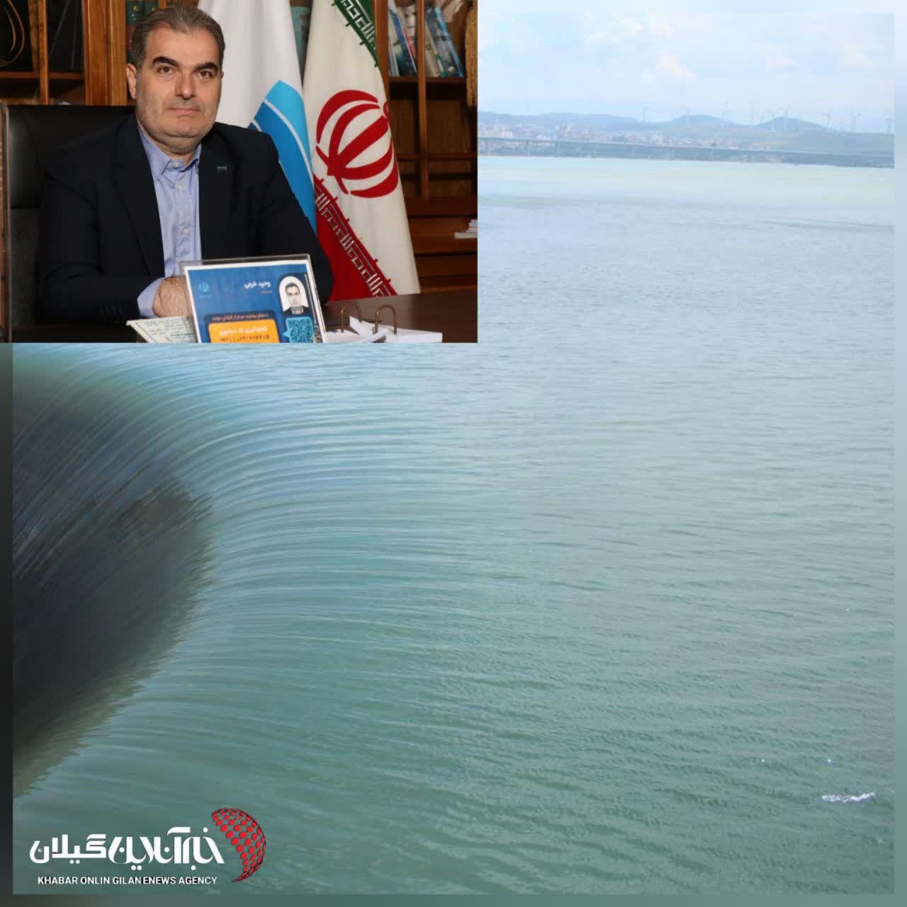 مدیرعامل آب منطقه ای گیلان:ظرفیت مجموع سدهای در حال ساخت استان گیلان ۴۰۰ میلیون مترمکعب است مدیرعامل آب منطقه ای گیلان:ظرفیت مجموع سدهای در حال ساخت استان گیلان ۴۰۰ میلیون مترمکعب است