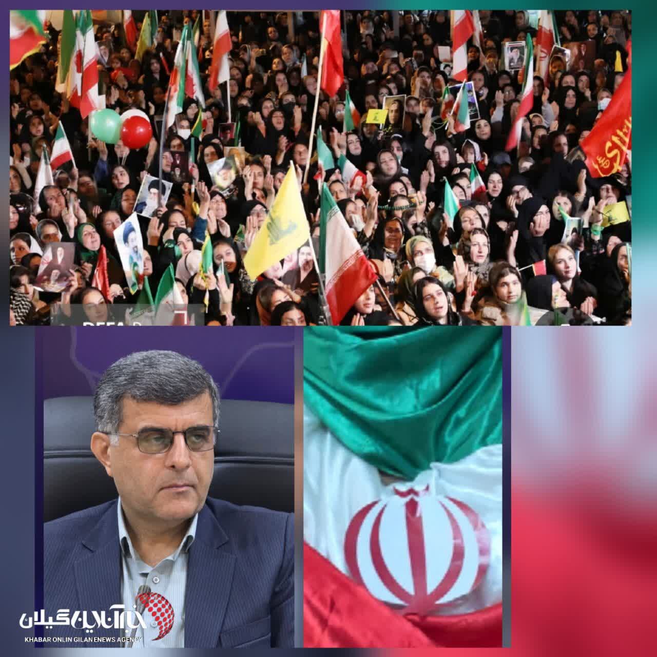 هفته فرهنگی آستانه اشرفیه کلید خورد هفته فرهنگی آستانه اشرفیه کلید خورد