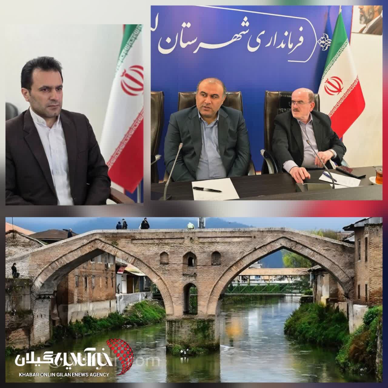 لنگرود در مسیر یک تحول شهری؛ پل خشتی و پیادهراه فرهنگی در کانون پیگیریها لنگرود در مسیر یک تحول شهری؛ پل خشتی و پیادهراه فرهنگی در کانون پیگیریها