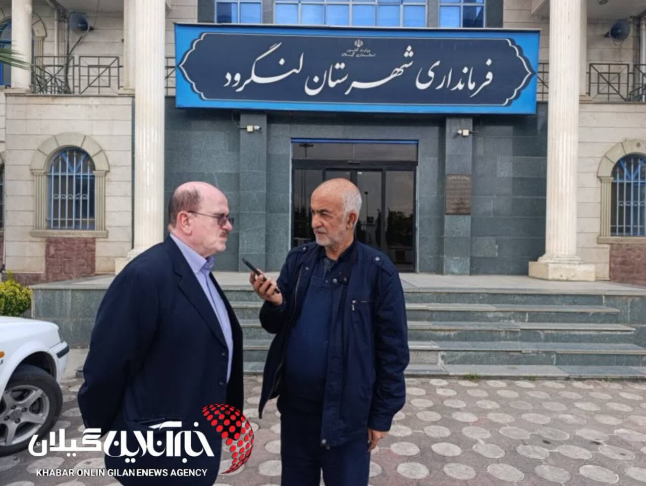 لاهوتی: پایان کار شرکتهای واسطه نزدیک است؛ نیروهای شرکتی در آستانه ساماندهی و جذب لاهوتی: پایان کار شرکتهای واسطه نزدیک است؛ نیروهای شرکتی در آستانه ساماندهی و جذب