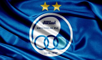 بیانیه باشگاه استقلال در واکنش به 6 پنالتی سوخته 