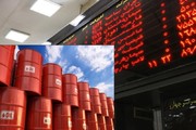 ترس شرکت‌های بزرگ آمریکایی از خرید نفت در بورس ایران