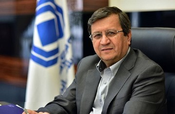 خبر خوش رئیس بانک مرکزی: بازگشایی کانال ارزی میان ایران و اروپا
خبر خوش رئیس بانک مرکزی: بازگشایی کانال ارزی میان ایران و اروپا