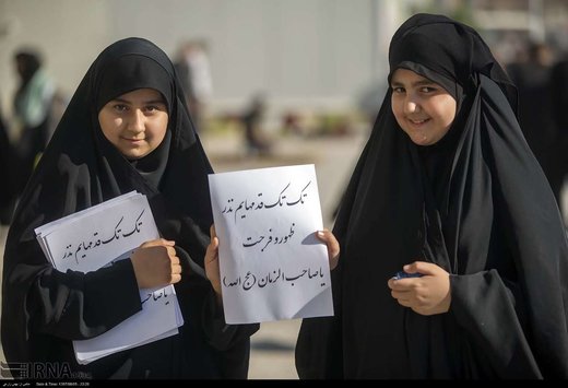زائران کوچک اربعین