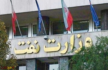 اجرای سهمیه‌بندی بنزین به وزارت نفت ابلاغ نشده است