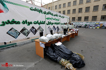 طرح رعد ۱۷ پلیس پیشگیری تهران بزرگ