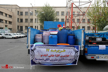 طرح رعد ۱۷ پلیس پیشگیری تهران بزرگ