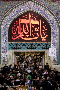 عزاداری در بین الحرمین در شب اربعین حسینی
