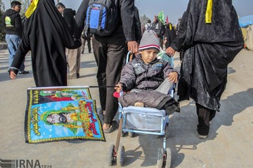 پیاده‌روی به سوی کربلا