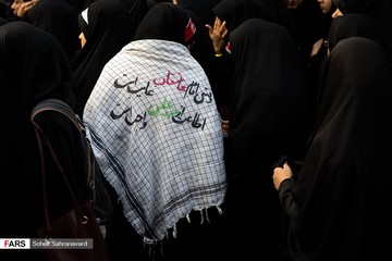 عزاداری اربعین دانشجویان