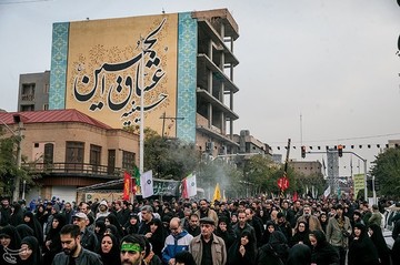 راهپیمایی جاماندگان اربعین