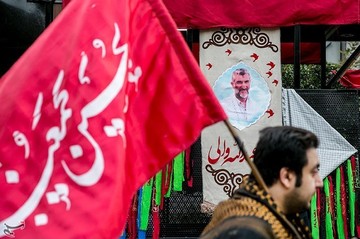 راهپیمایی جاماندگان اربعین