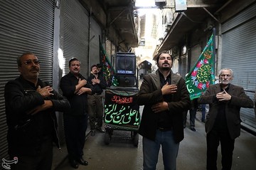 عزاداری اربعین حسینی در بازار تهران