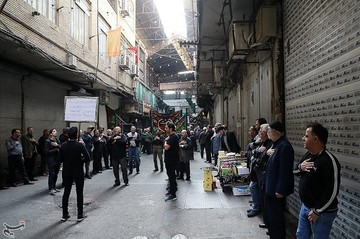عزاداری اربعین حسینی در بازار تهران