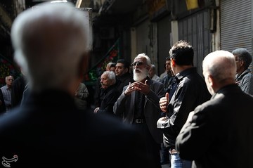 عزاداری اربعین حسینی در بازار تهران