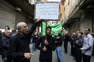 عزاداری اربعین حسینی در بازار تهران