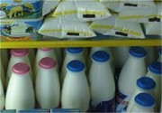قیمت جدید شیرخام تصویب شد/ ۲۰۰۰ تومان در دامداری‌ها