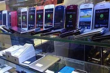 آیا موبایل جیره بندی شده است؟‌