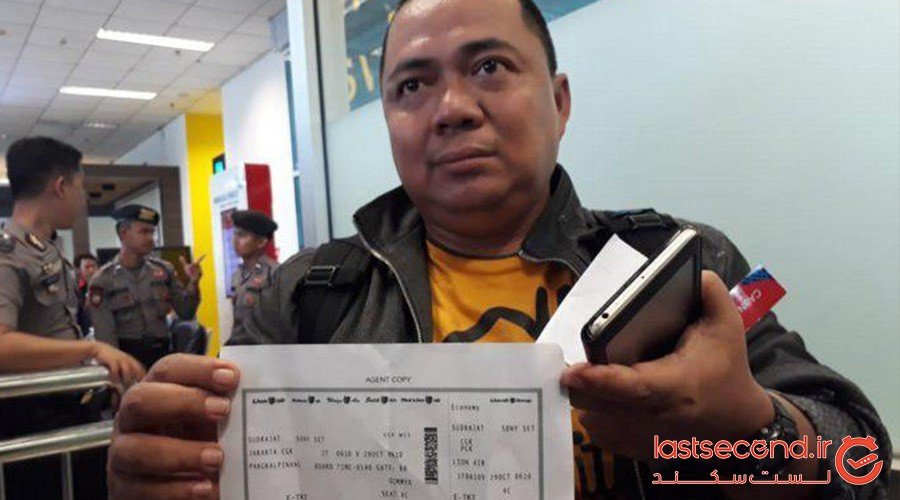 مردی که از سقوط هواپیمایی بوئینگ 737 اندونزی جان سالم به در برد