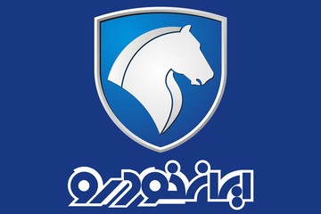 فروش با تحویل ۱۵ روزه ۴ محصول ایران‌خودرو