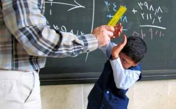یک دانشآموز همدانی کتک خورد، سه معلم برکنار شدند!