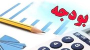 پوپولیسم مجلسی‌ها چه بر سر بودجه ۹۸ می‌آورد؟