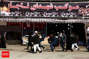 بازگشت زائران اربعین حسینی از مرز شلمچه