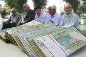 کدام بازنشستگان می‌توانند وام ضروری دریافت کنند؟