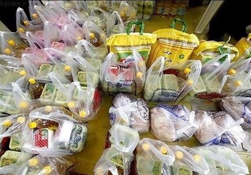 ۱۰ تا ۱۵ هزار میلیارد تومان بودجه برای تأمین بسته‌های حمایتی در سال ۹۸ 