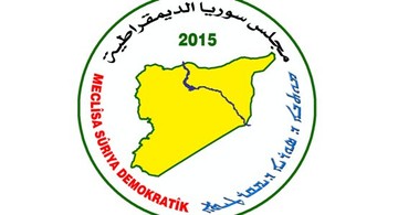 احزاب کرد علیه ترکیه بیانیه صادر کردند