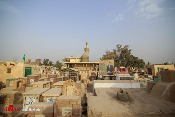 قبرستان تاریخی وادی السلام