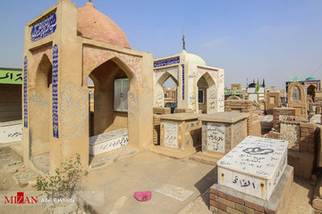 قبرستان تاریخی وادی السلام