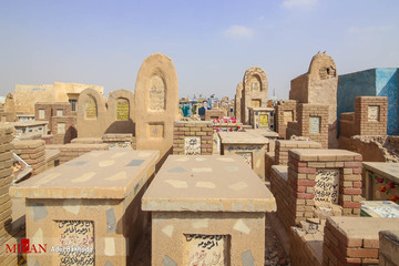 قبرستان تاریخی وادی السلام