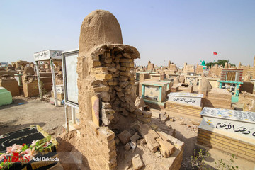 قبرستان تاریخی وادی السلام