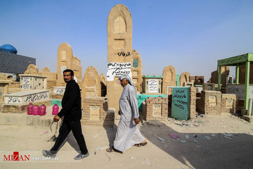 قبرستان تاریخی وادی السلام