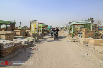 قبرستان تاریخی وادی السلام