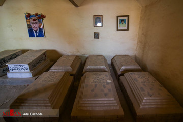 قبرستان تاریخی وادی السلام