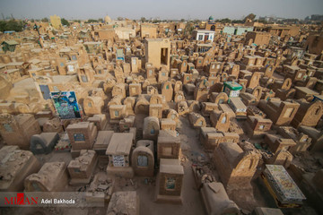 قبرستان تاریخی وادی السلام