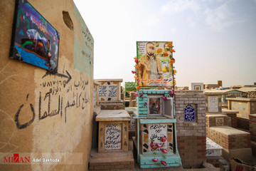 قبرستان تاریخی وادی السلام
