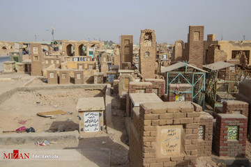 قبرستان تاریخی وادی السلام