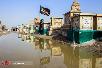 قبرستان تاریخی وادی السلام