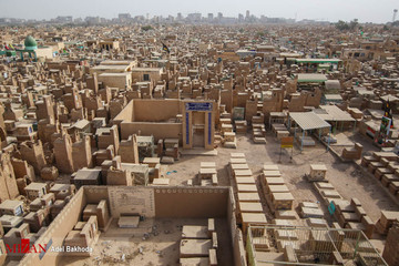 قبرستان تاریخی وادی السلام