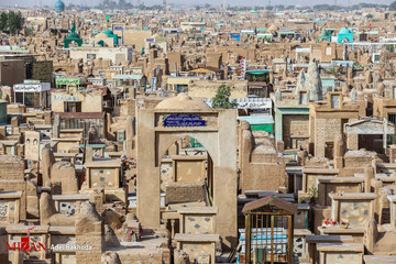 قبرستان تاریخی وادی السلام