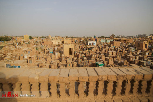 قبرستان تاریخی وادی السلام