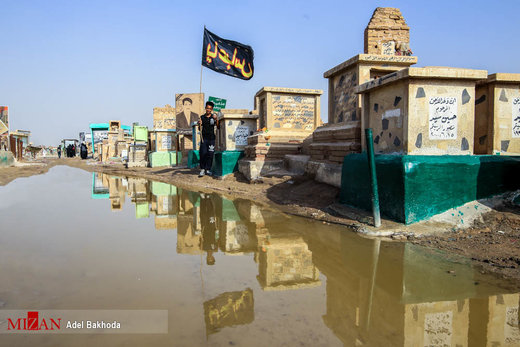 قبرستان تاریخی وادی السلام